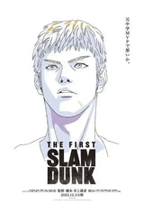Basketball Player Lover Anime The First Slam Dunk Poster Aesthetics Canvas Painting Decoration Wall Art Mural Kawaii Room Decor