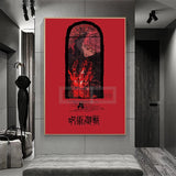 Popular Japanese Anime Jujutsu Kaisen Poster Classic Comics Prints Canvas Painting Wall Art Pictures Home Room Modern Decoration