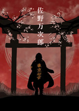 Japanese Anime Figure Tokyo Revengers Poster Aesthetic Mikey Hanma Shuji Manga Canvas Painting Wall Art Mural Kawaii Room Decor