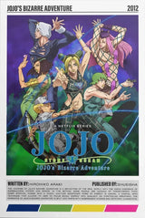 Dream Anime J-JoJo B-Bizarre Retro Poster Print Cartoon Role Classic Hot Canvas Painting Game Room Aesthetic Art Wall Decor G