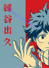 Japanese Anime My Hero Academia Wall Decorative Picture for Boy Room Metal Tin Sign Home Decor Wall Art Cafe Quality Posters