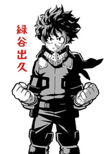 Japan Retro Anime Demon Slayer Poster My Hero Academia Jujutsu Kaisen Wallpaper Canvas Black and White Wall Art Kids Room Decor