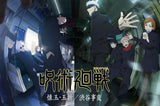 Popular Japanese Anime Jujutsu Kaisen Poster Classic Comics Prints Canvas Painting Wall Art Pictures Home Room Modern Decoration