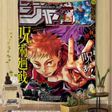 Jujutsu Kaisen Anime Hippie Wall Hanging Tapestries for Living Room Home Dorm Decor Art Home Decor
