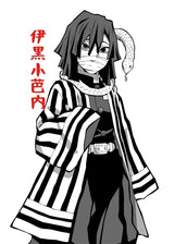 Japan Retro Anime Demon Slayer Poster My Hero Academia Jujutsu Kaisen Wallpaper Canvas Black and White Wall Art Kids Room Decor