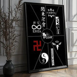 Anime T-Tokyo Revengers Poster HD PVC Waterproof Wall Art - Self Adhesive Reusable For Home Office Bar