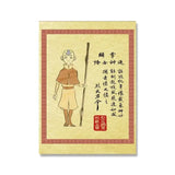 Classic Avatar The Last Airbender Poster Retro Anime Canvas Art Wall HD Print Pictures for Living Room Bar Home Decor