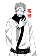 Japan Retro Anime Demon Slayer Poster My Hero Academia Jujutsu Kaisen Wallpaper Canvas Black and White Wall Art Kids Room Decor