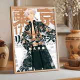 Anime Tokyo R-Revengers Painting Calligraphy Classic Canvas Print Poster, Wall Art for Home Decoration Holiday Gifts