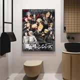 Anime T-Tokyo R-Revenger Poster Holiday Gifts Designed For Home Restaurant Office Space Corridor Wall Art