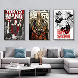 Japan Anime Tokyo Revengers Poster art canvas HD aesthetic Printing Paper Wall Art for Living Room Bar fashion Home Decor