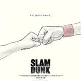 Basketball Player Lover Anime The First Slam Dunk Poster Aesthetics Canvas Painting Decoration Wall Art Mural Kawaii Room Decor
