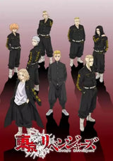 Anime Tokyo Revengers Poster Manji Gang Aesthetic Canvas Painting Posters and Prints Wall Art Picture For Living Room Decoration