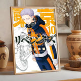 Anime Tokyo R-Revengers Painting Calligraphy Classic Canvas Print Poster, Wall Art for Home Decoration Holiday Gifts