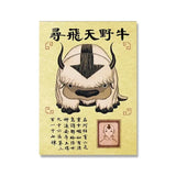 Classic Avatar The Last Airbender Poster Retro Anime Canvas Art Wall HD Print Pictures for Living Room Bar Home Decor