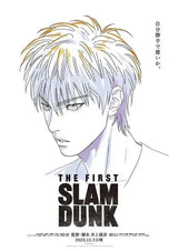 Basketball Player Lover Anime The First Slam Dunk Poster Aesthetics Canvas Painting Decoration Wall Art Mural Kawaii Room Decor