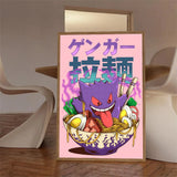 Anime P-Pokemon Poster Art  canvas poster Coffee House Bar Room Wall Decor