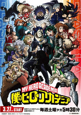 Japanese Anime My-Hero-Academia Poster Cartoon Manga Canvas Painting Wall Art Pictures Home Kids Room Decor Gift