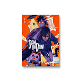 Anime Dandadan Wall Art Prints Poster Cartoon Figure Aesthetic Canvas Painting DIY Home Decor Art Poster Fans Gifts-unframed