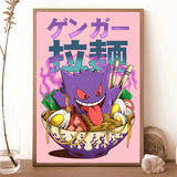 Anime P-Pokemon Poster Art  canvas poster Coffee House Bar Room Wall Decor