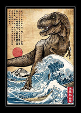 Japanese Anime The King of Terror Shark Poster Print Dinosaur Canvas Painting Wall Art Picture for Living Room Home Decor