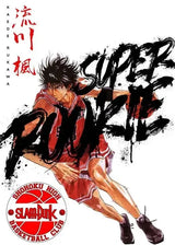 Basketball Player Lover Anime The First Slam Dunk Poster Aesthetics Canvas Painting Decoration Wall Art Mural Kawaii Room Decor