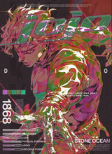 Dream Anime J-JoJo B-Bizarre Retro Poster Print Cartoon Role Classic Hot Canvas Painting Game Room Aesthetic Art Wall Decor G