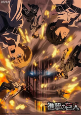 Anime Attack on Titan Final Season Poster  Aesthetic Manga Canvas Painting for Home Kids Room Wall Art Mural Decor