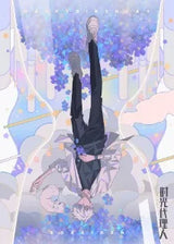 Link-Click 2023 New Anime Poster Chinese anime Canvas printing Poster wall art decoration painting For Home Bedroom decoration
