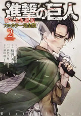 Anime Attack on Titan Final Season Poster  Aesthetic Manga Canvas Painting for Home Kids Room Wall Art Mural Decor
