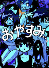 Classic Hot Horror Video Game Omori Poster Psychological Game Anime Cartoon Print Canvas Painting Wall Art Playroom Home Decor