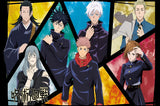 Popular Japanese Anime Jujutsu Kaisen Poster Classic Comics Prints Canvas Painting Wall Art Pictures Home Room Modern Decoration