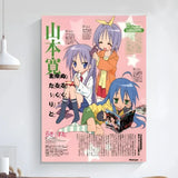 Anime Lucky Star Poster Art Self-adhesive Art Small Poster HD Quality Poster Wall Art Canvas Painting Study Wall Decoration