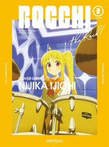 Mnaga Bocchi The Rock Poster  Aesthetic Music TV Anime Figure Canvas Print for Wall Art Kawaii Room Decor Home Decoration Perfec