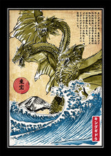 Japanese Anime The King of Terror Shark Poster Print Dinosaur Canvas Painting Wall Art Picture for Living Room Home Decor